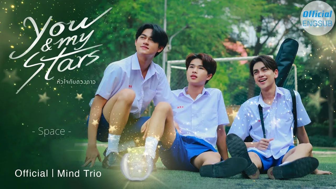 مسلسل أنت ونجومي التي في الفضاء You And My Stars Space الحلقة 4 الرابعة مترجمة HD