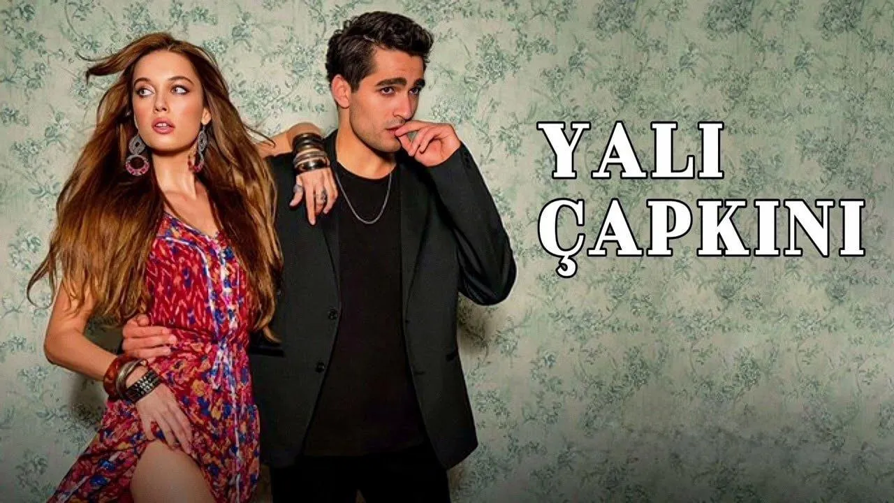 مسلسل الطائر الرفراف 2 الحلقة 69 التاسعة والستون مترجمة HD