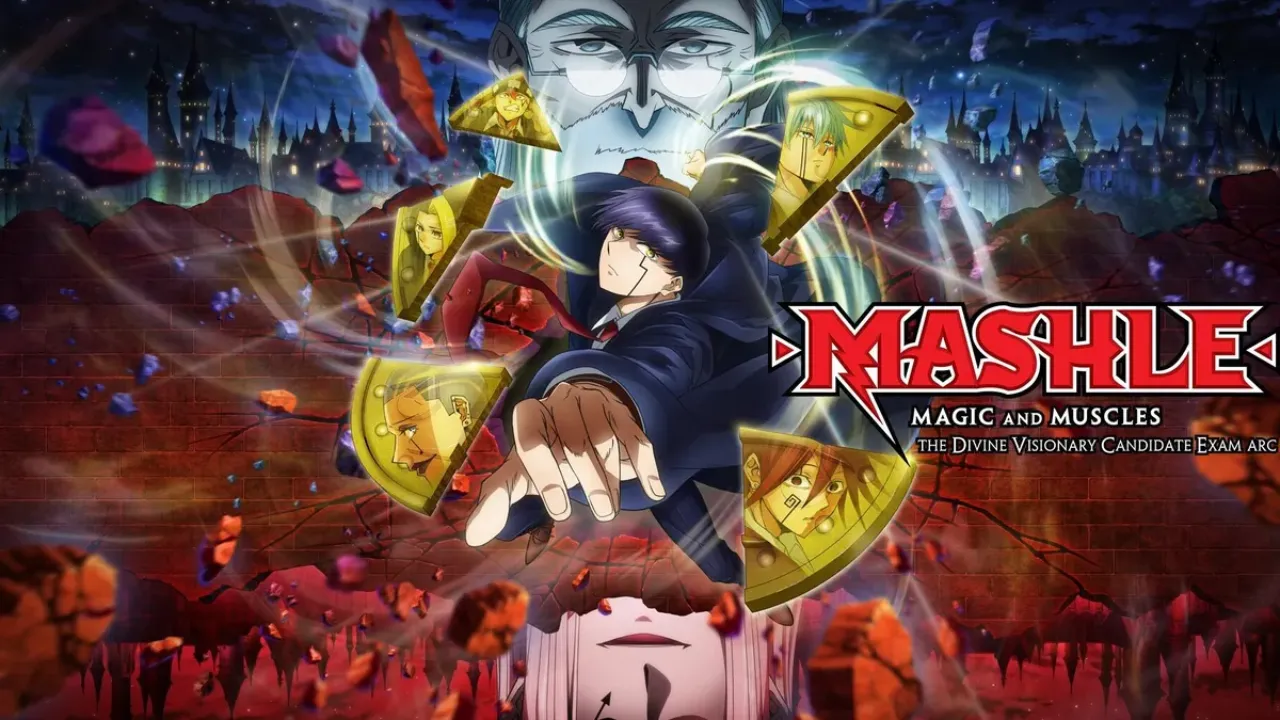 انمي Mashle الموسم الثاني الحلقة 9 التاسعة مترجمة HD
