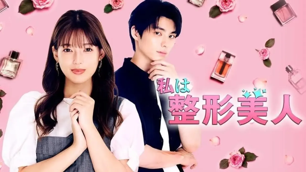 مسلسل مبتدئه فى الجمال Watashi wa Seikei Bijin مترجم