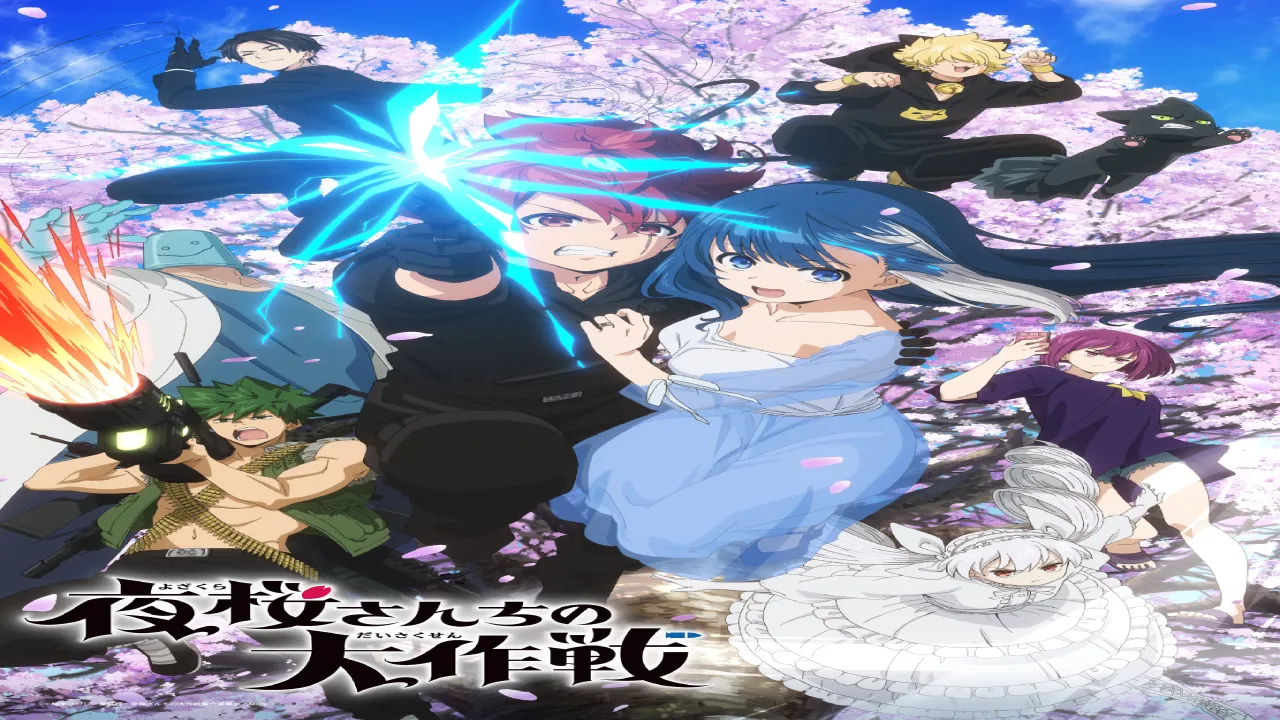 انمي Yozakura-san Chi no Daisakusen الحلقة 2 الثانية مترجم HD