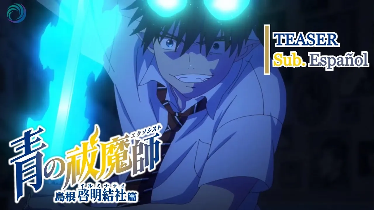 انمي Ao no Exorcist: Shimane Illuminati-hen الحلقة 6 السادسة مترجمة HD