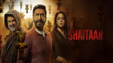 فيلم Shaitaan 2024 مترجم كامل HD