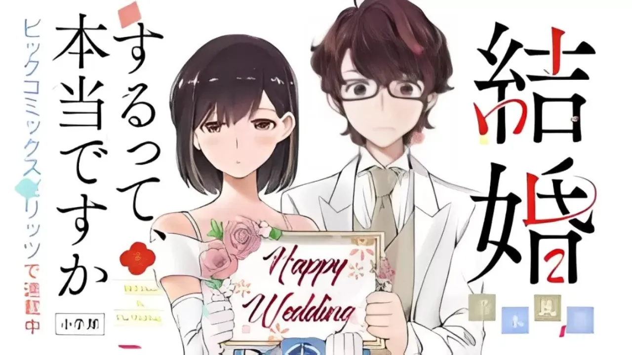 انمي Kekkon suru tte Hontou desu ka مترجم