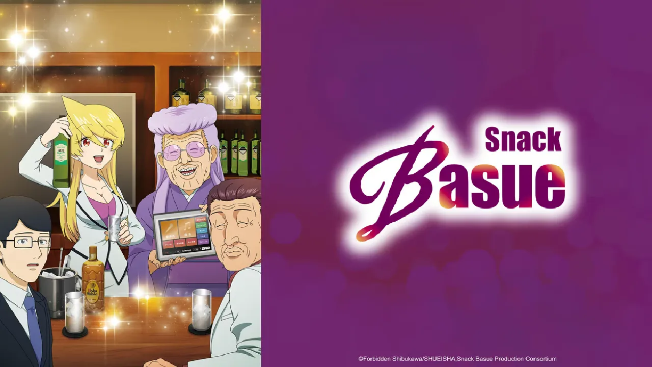انمي Snack Basue الحلقة 1 الاولى مترجمة HD