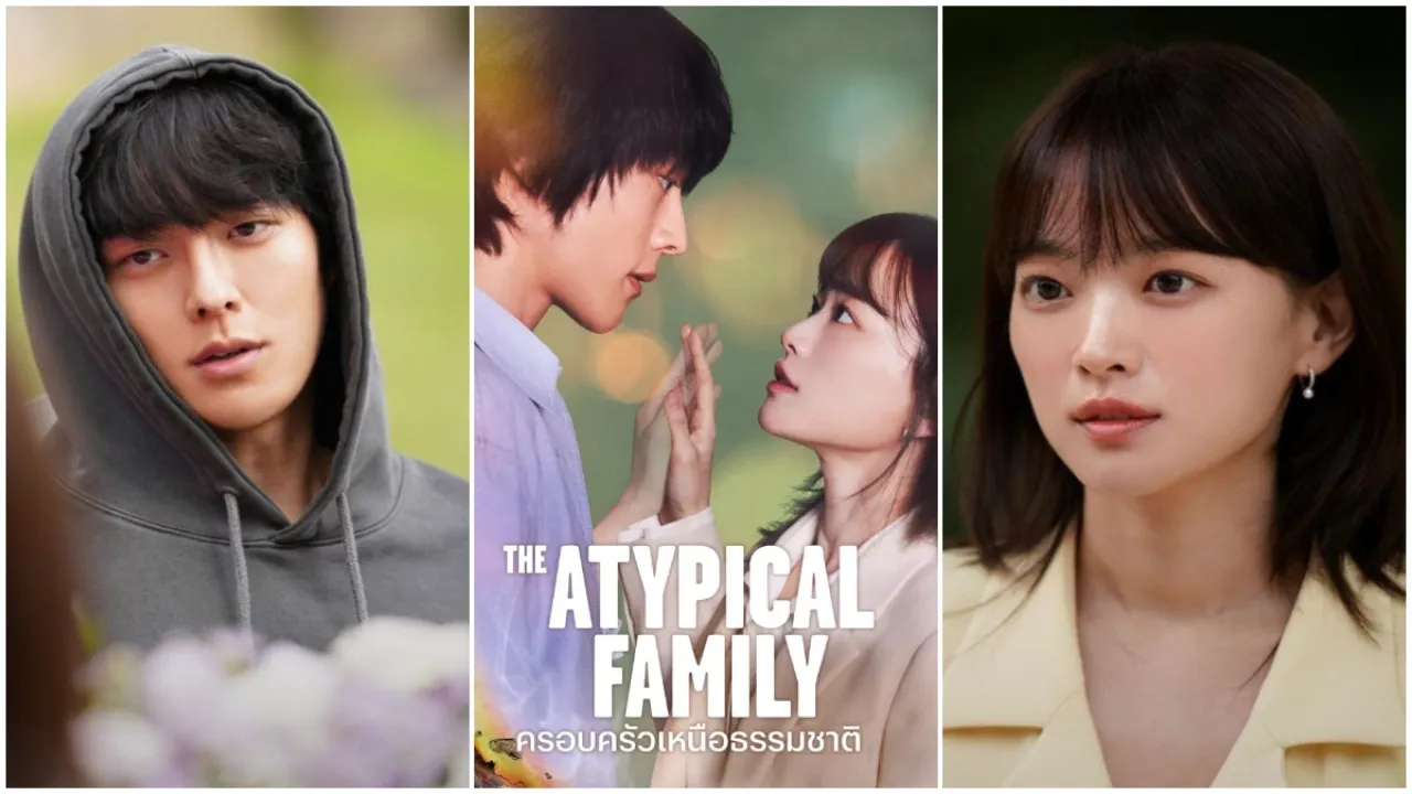 مسلسل عائلة استثنائية The Atypical Family الحلقة 3 الثالثة مترجمة HD