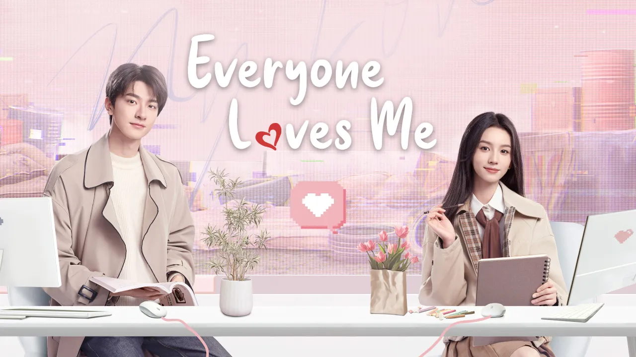 مسلسل الجميع يحبني Everyone Loves Me الحلقة 24 الرابعة والعشرون مترجمة HD - الاخيرة