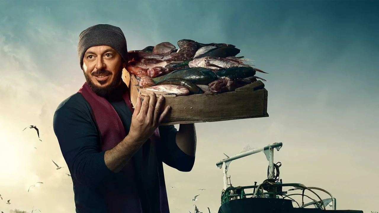 مسلسل المعلم الحلقة 21 الحادية والعشرون HD