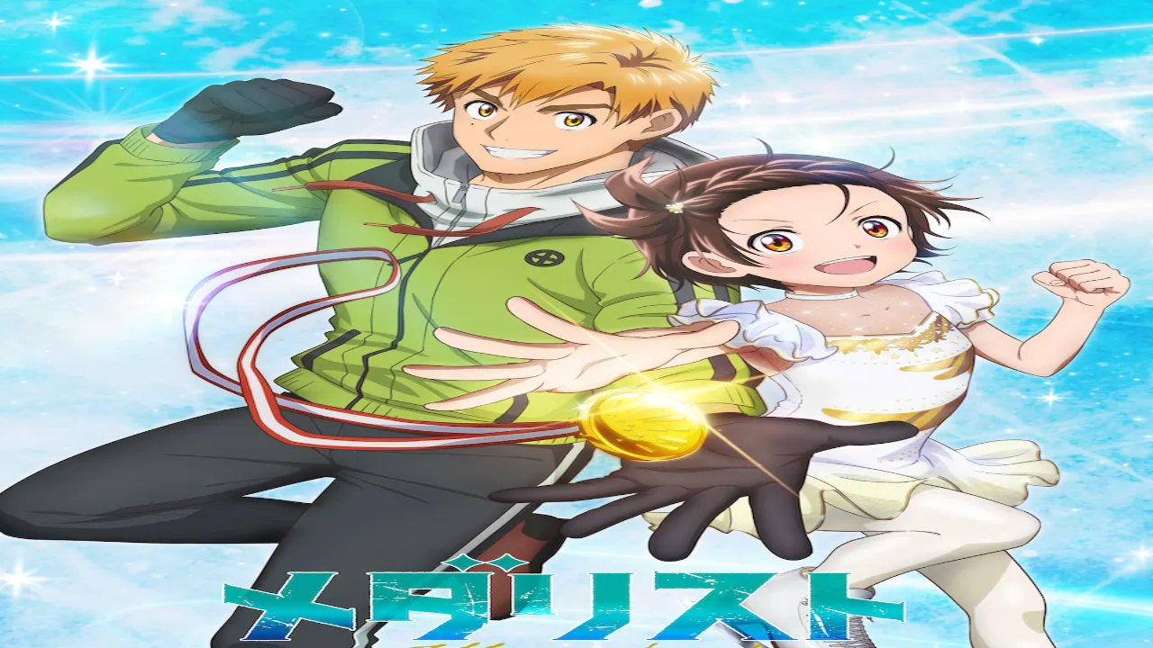 انمي Medalist مترجم