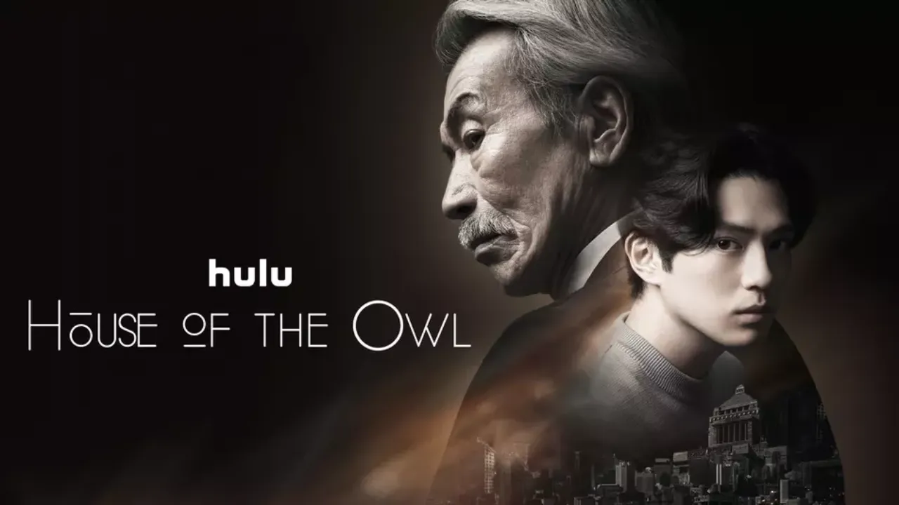 مسلسل بيت البومة House of the Owl الحلقة 12 الثانية عشر مترجمة HD