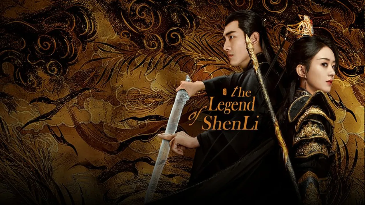 مسلسل أسطورة شن لي The Legend of ShenLi الحلقة 17 السابعة عشر مترجمة HD