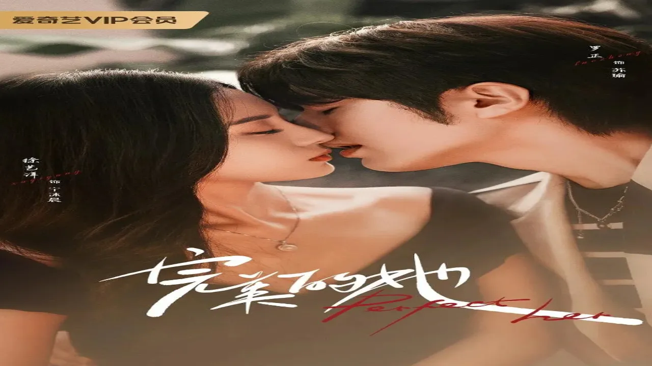 مسلسل انها الأفضل Perfect Her الحلقة 10 العاشرة مترجمة فايف تي في