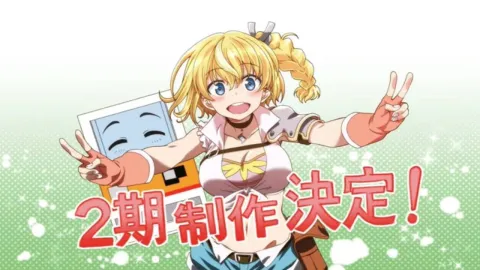 انمي Jidou Hanbaiki ni Umarekawatta Ore wa Meikyuu wo Samayou الموسم الثاني الحلقة 3 الثالثة مترجمة