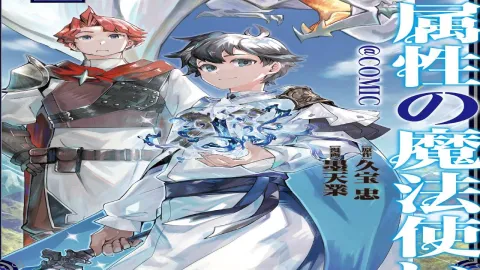 انمي Mizu Zokusei no Mahoutsukai الحلقة 2 الثانية مترجمة HD