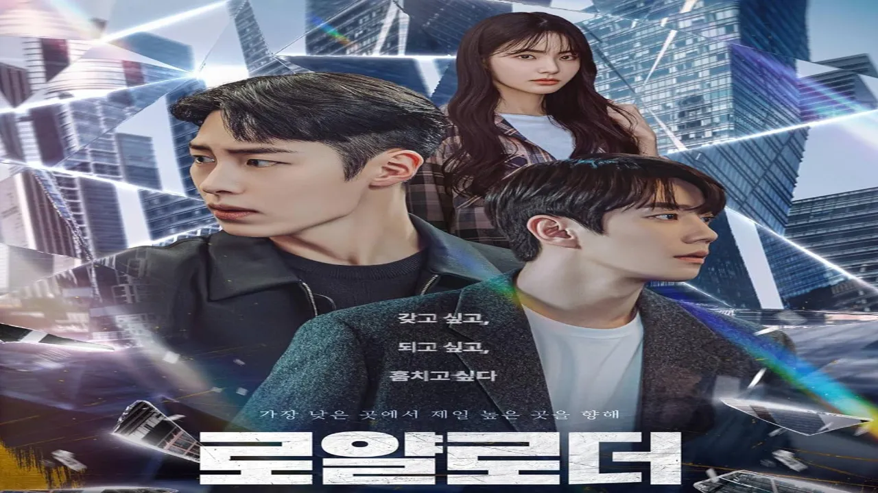 مسلسل الوريث المستحيل The Impossible Heir الحلقة 4 الرابعة مترجمة HD