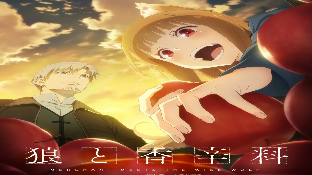 انمي Ookami to Koushinryou: Merchant Meets the Wise Wolf الحلقة 7 السابعة مترجمة HD
