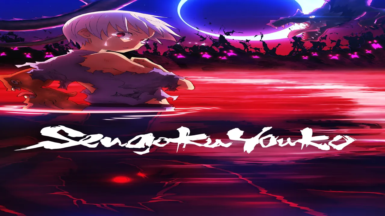انمي Sengoku Youko الحلقة 5 الخامسة مترجمة HD