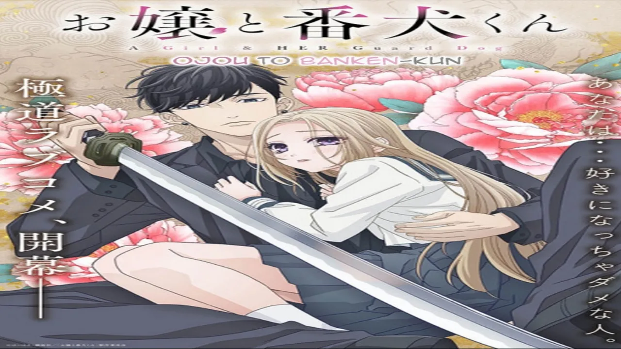 انمي Ojou to Banken-kun الحلقة 6 السادسة مترجمة HD