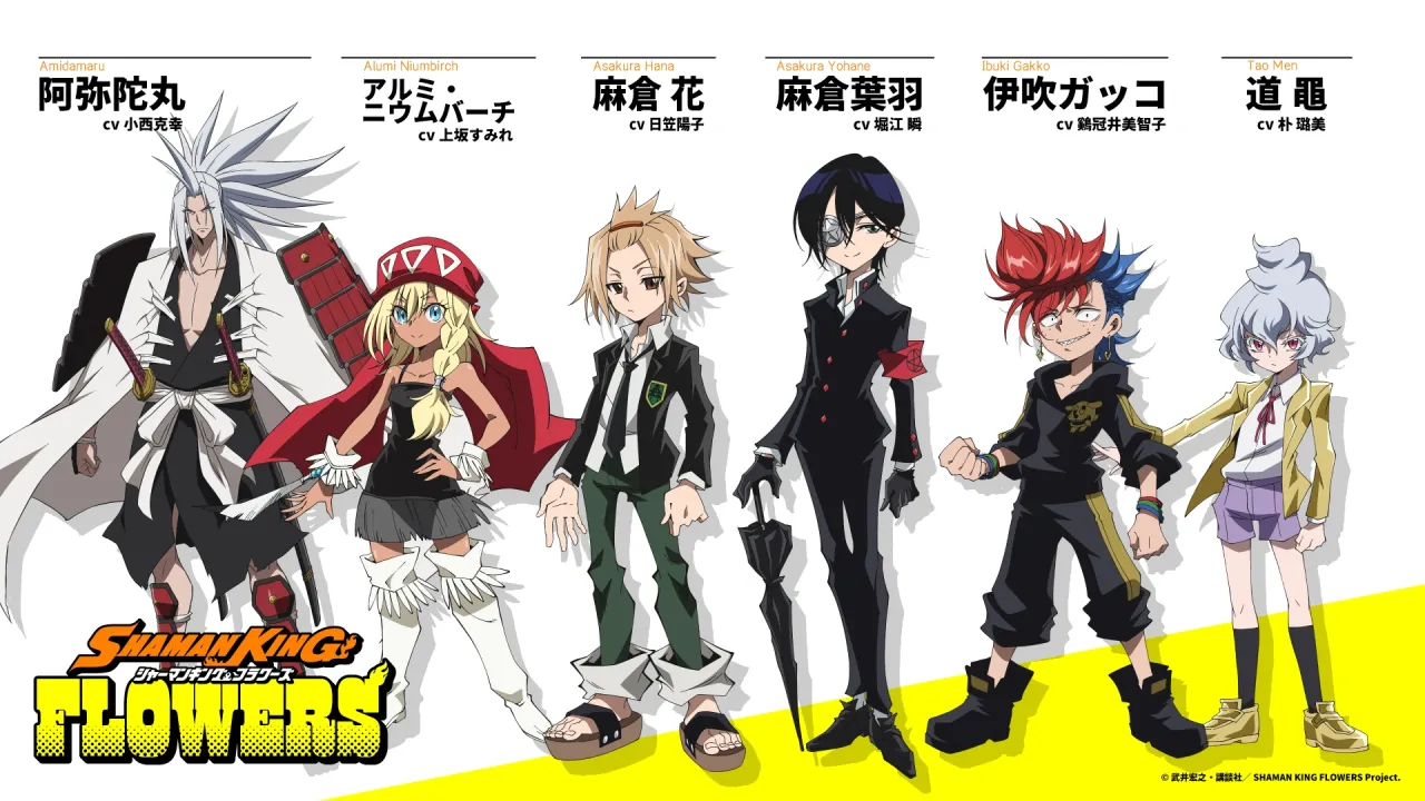 انمي Shaman King: Flowers الحلقة 6 السادسة مترجمة HD