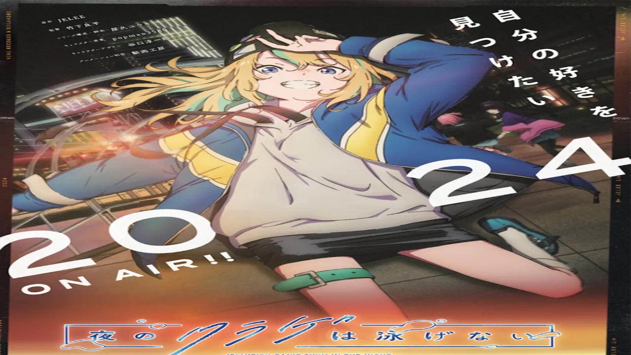 انمي Yoru no Kurage wa Oyogenai الحلقة 6 السادسة مترجمة HD