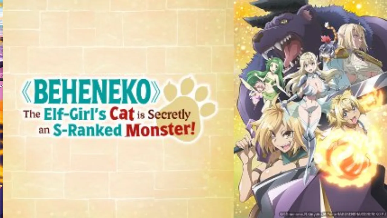 انمي S-Rank Monster no “Behemoth” dakedo مترجم