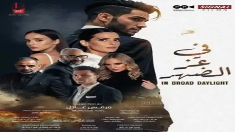 افلام